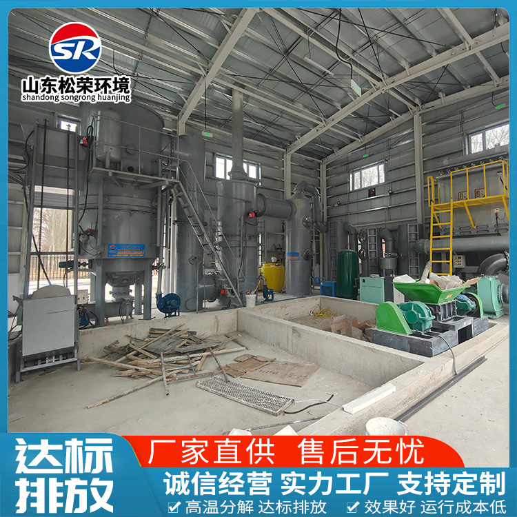 北京生活垃圾焚烧炉高温热解气化炉 - 价格